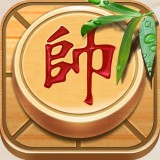 单机中国象棋