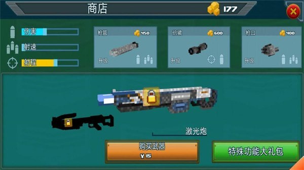 僵尸战场