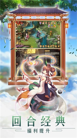 光之萌约千抽版