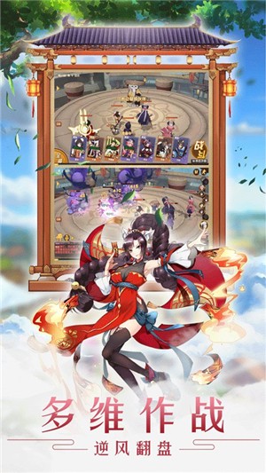 光之萌约千抽版