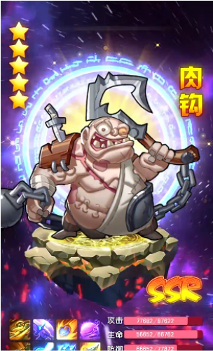 魔兽战场