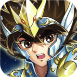 圣斗士星矢：十二宫战士