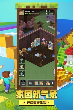 我的世界0.10.4