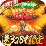 混沌风暴满v版