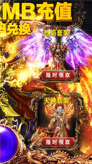 混沌风暴百抽版