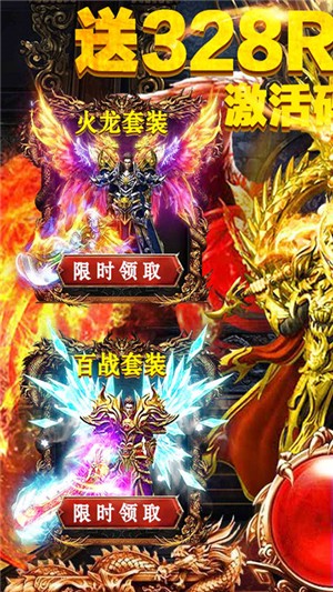 混沌风暴百抽版