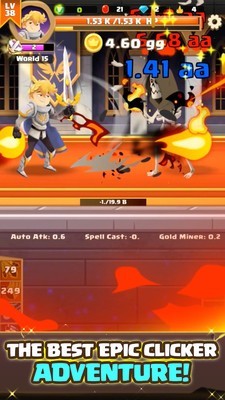 点击骑士2