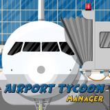 空港大亨
