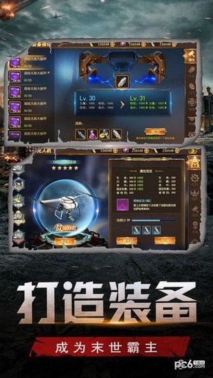 绝境封锁2