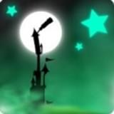 艾伯特塔