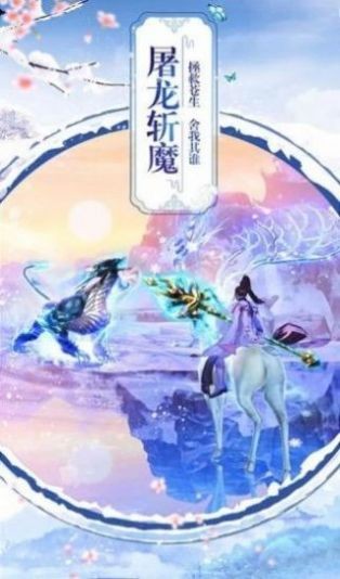 苍穹志