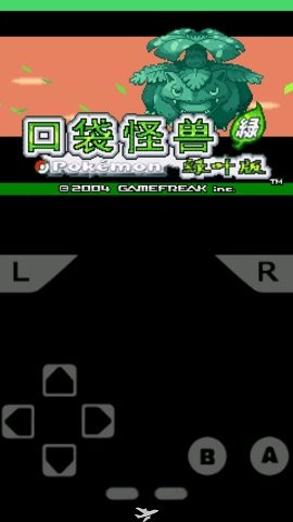 飞机模拟器