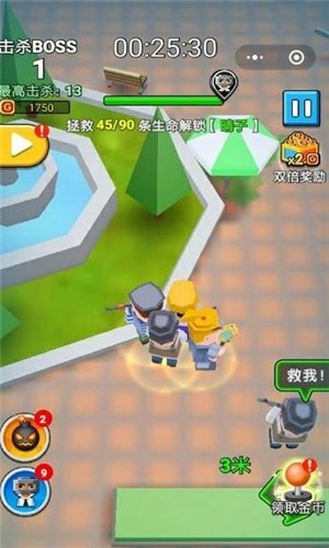 就爱打僵尸