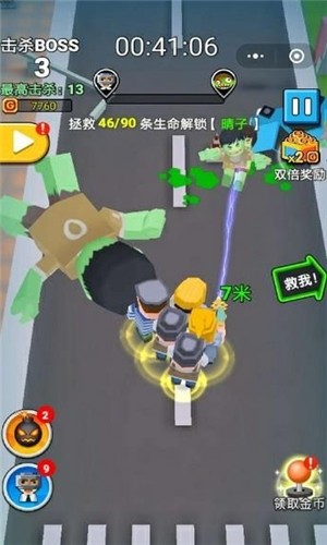 就爱打僵尸