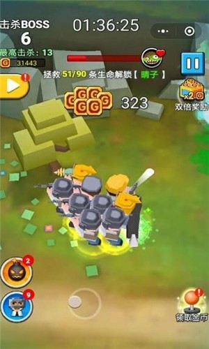 就爱打僵尸