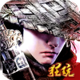 无极剑宗无限版