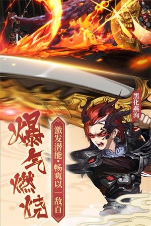 暗影剑客楚乔传