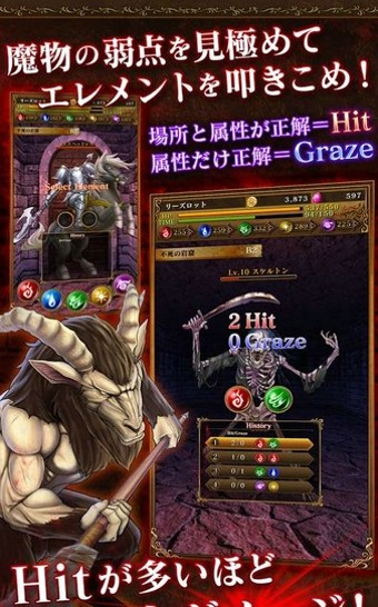 神奇的魔力