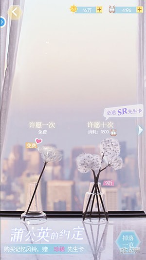 你好先生们