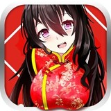学妹么么哒