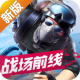 小米枪战益玩版