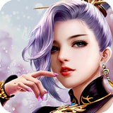 仙渡