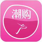 中天潮购