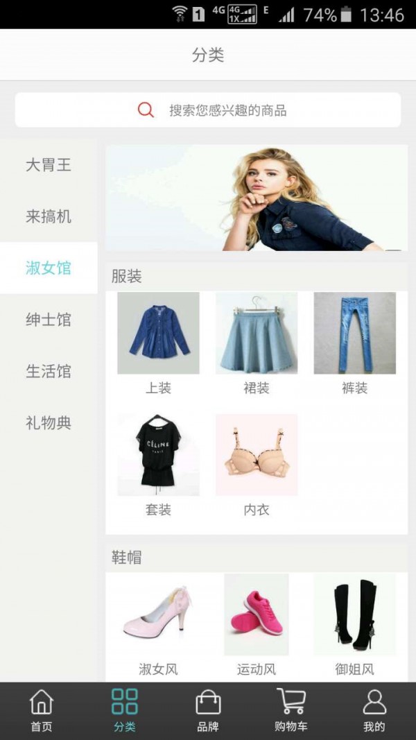咱们黑大