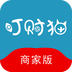 盯财猫商家版