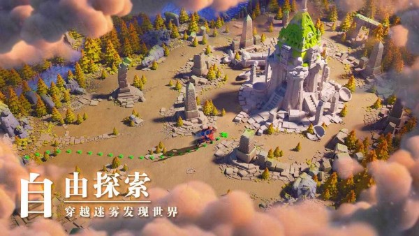 万国觉醒黄金之国