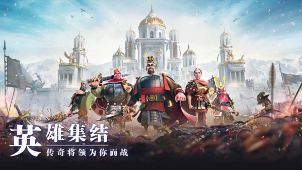 万国觉醒黄金之国