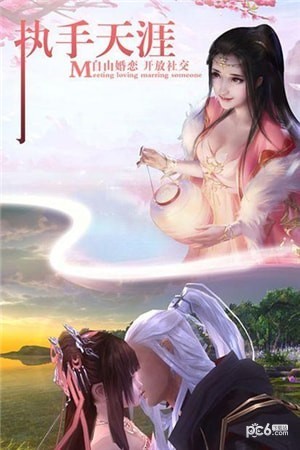 仙影至尊