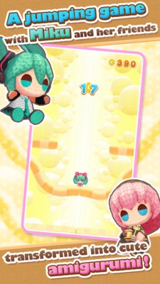 初音未来：未来计划