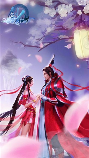 剑仙满v版