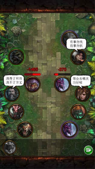 卡斗士