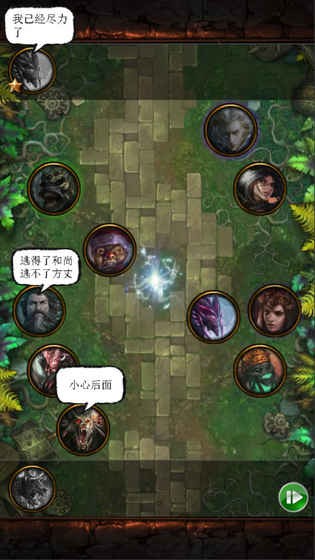 卡斗士