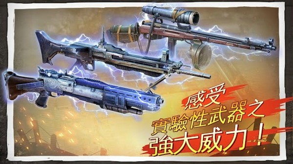反恐战火兄弟连