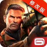 反恐战火兄弟连