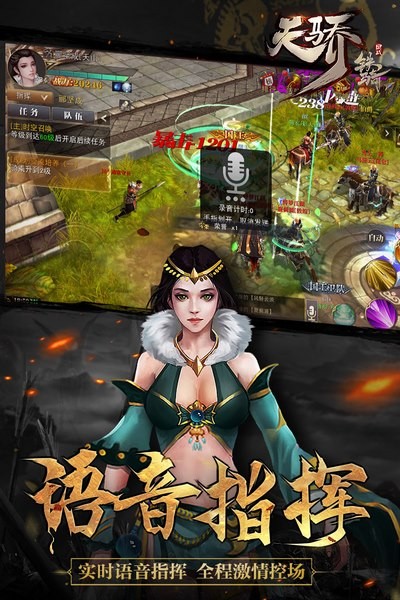 罗小黑战记妖灵簿