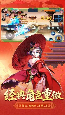 宠物海绵宝宝
