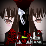 异常感染
