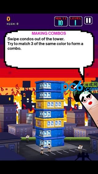 怪兽吃了我的公寓