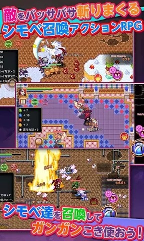 恶魔女王