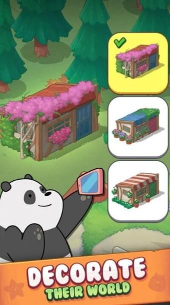 拼出熊熊的城镇