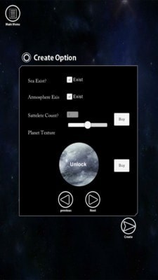 捏个星球
