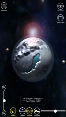 捏个星球