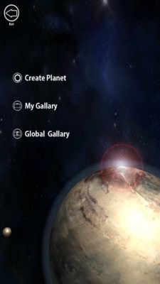 捏个星球