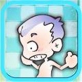 撒尿男孩