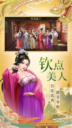 风云九游版