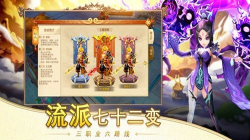 最强大圣